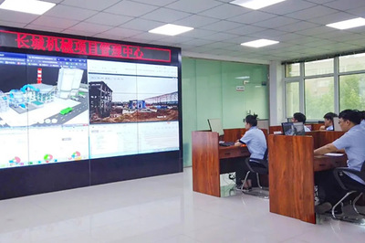 關(guān)注丨新鄉(xiāng)長城數(shù)字化服務平臺亮相河南新聞聯(lián)播