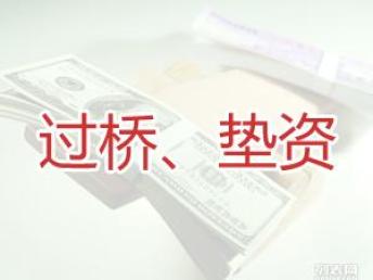 圖 公司成功完成私募投資基金產(chǎn)品備案 北京工商注冊(cè)