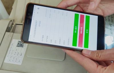 資產管理“掃一掃”——河北省監獄管理局機關固定資產管理軟件正式上線_盤點