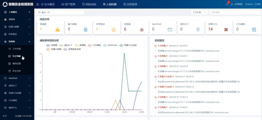 助力應用生態繁榮 兆芯CPU適配成果匯總